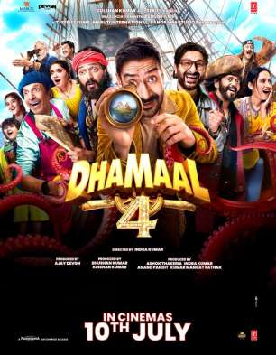 Dhamaal 4 Movie